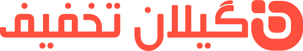 گیلان تخفیف گیلان تخفیف